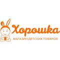Інтернет-магазин horoshka.com.ua
