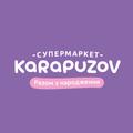 Інтернет-магазин karapuzov.com.ua